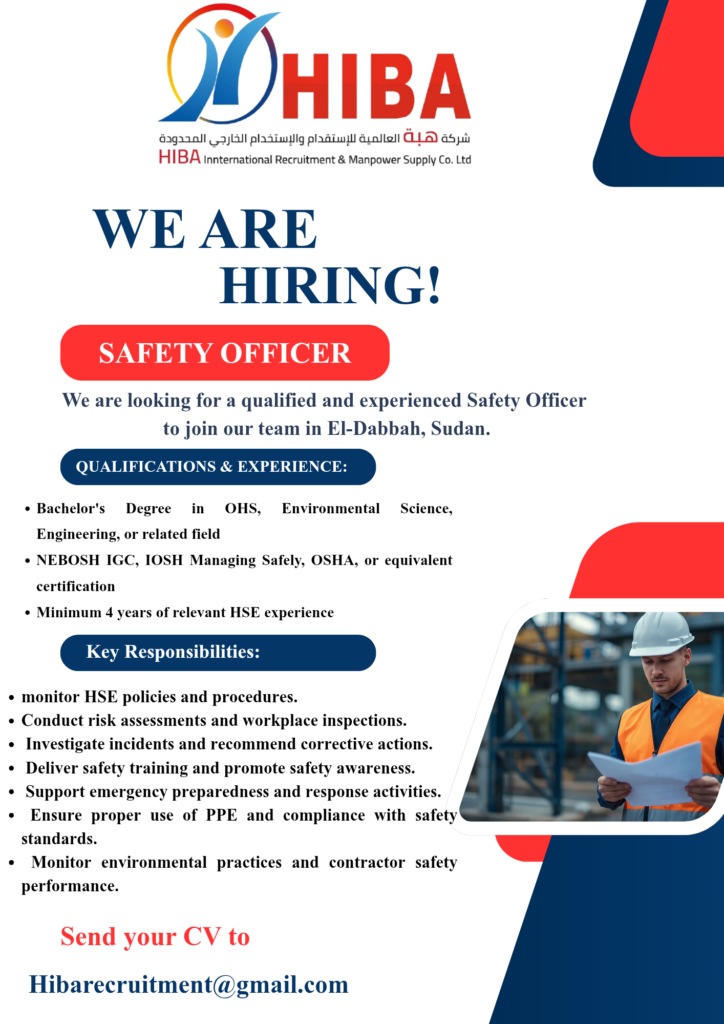 ads-job-hiba-sudan-2